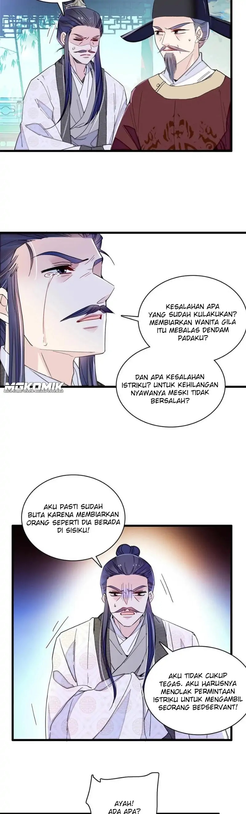 Sijin Chapter 225