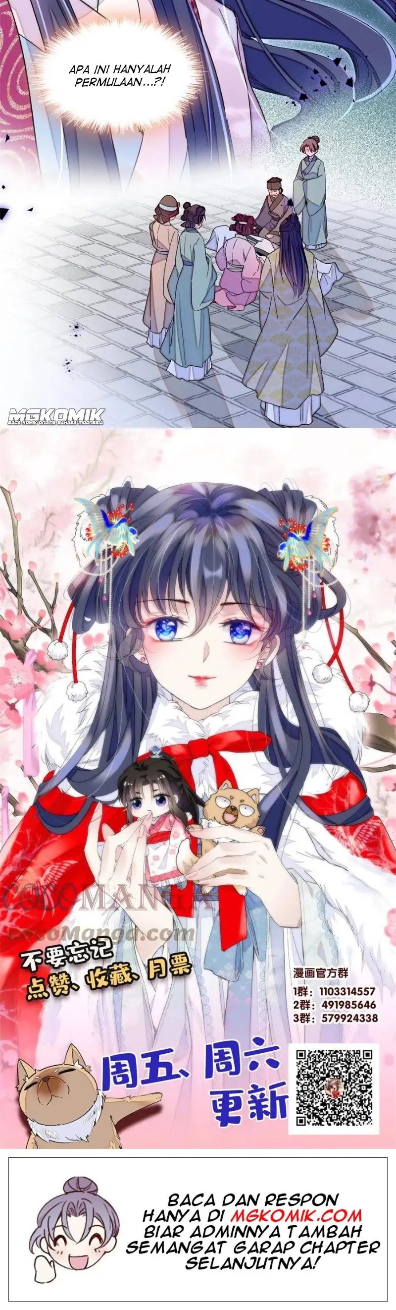 Sijin Chapter 225