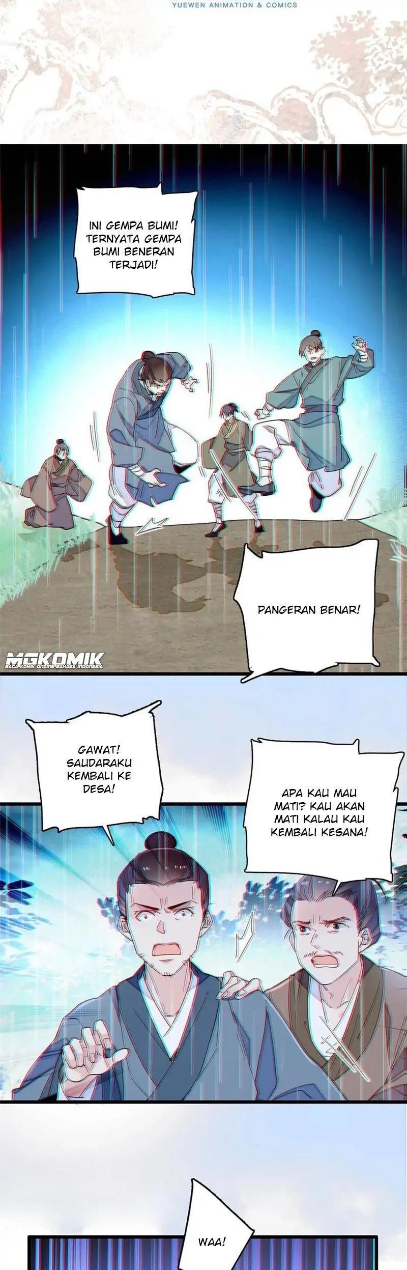 Sijin Chapter 227