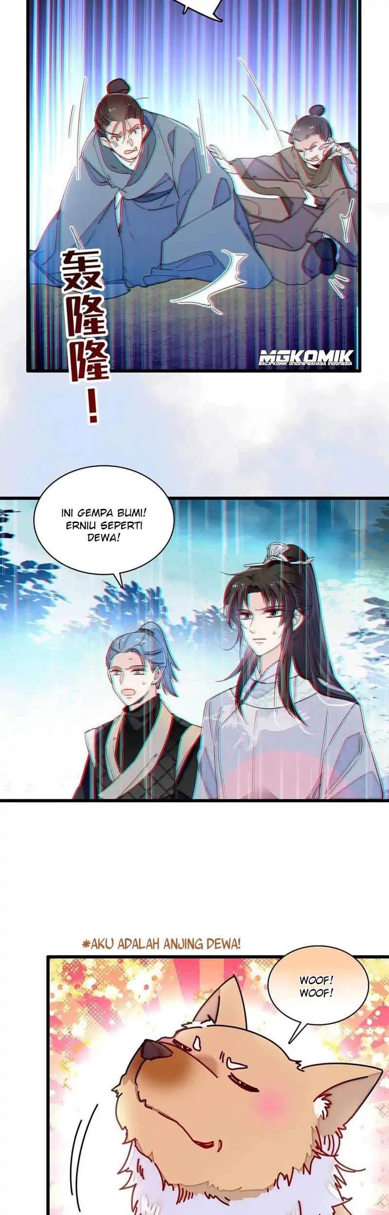 Sijin Chapter 227