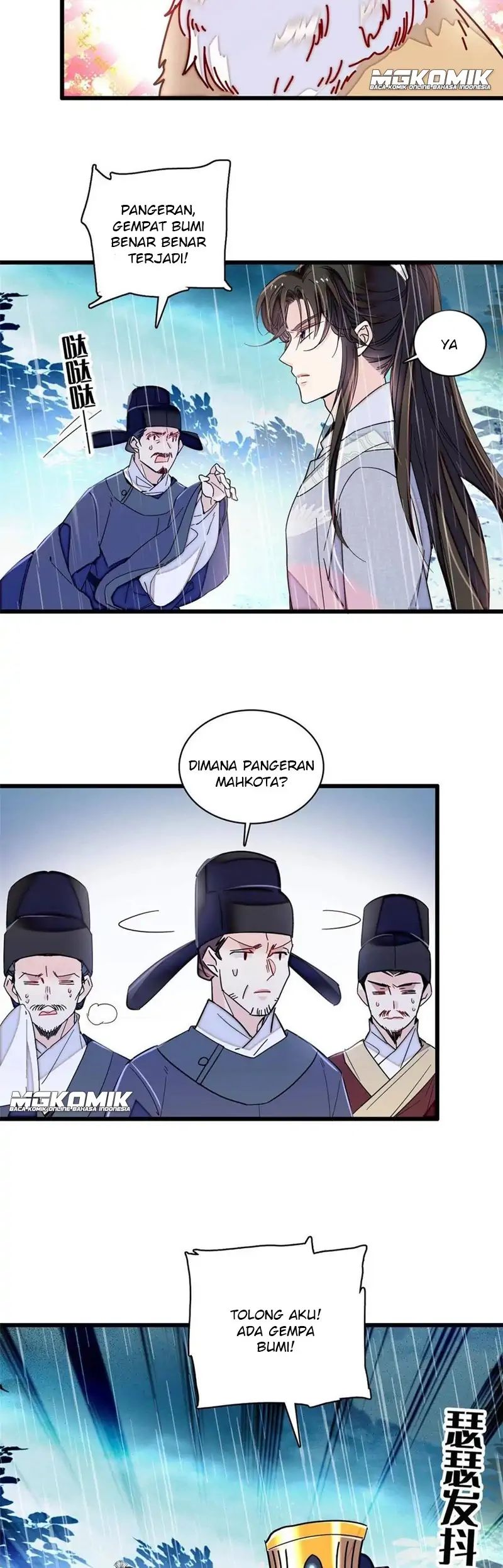 Sijin Chapter 227
