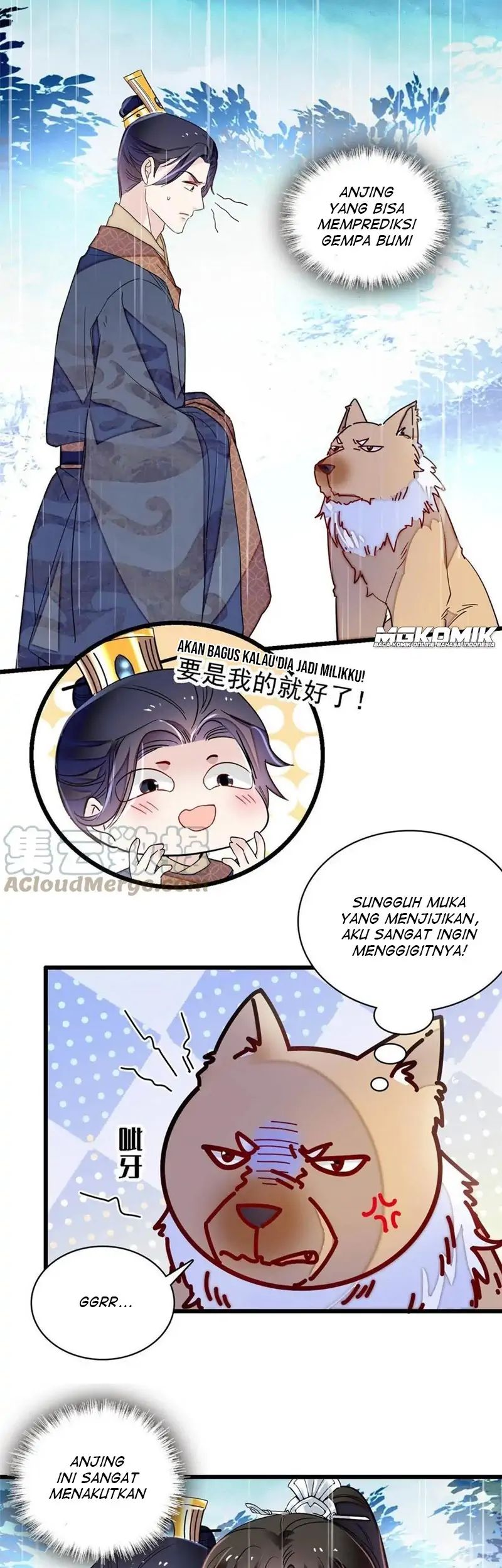 Sijin Chapter 227