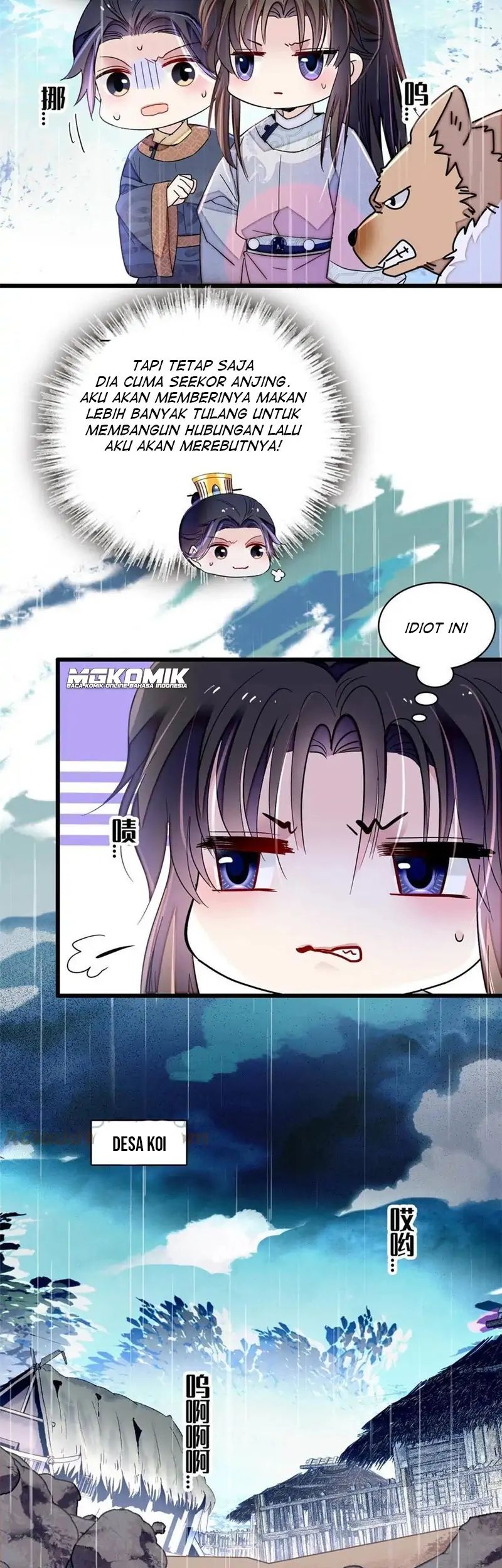 Sijin Chapter 227