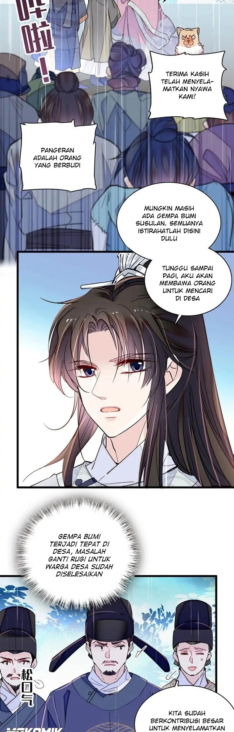 Sijin Chapter 227