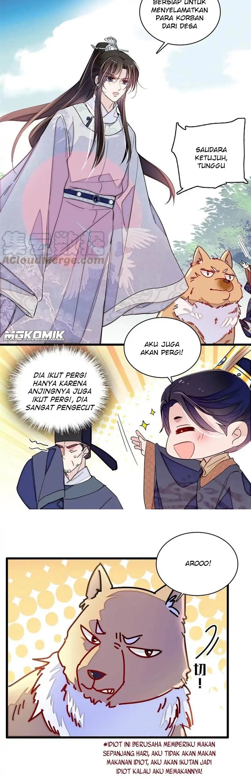Sijin Chapter 227