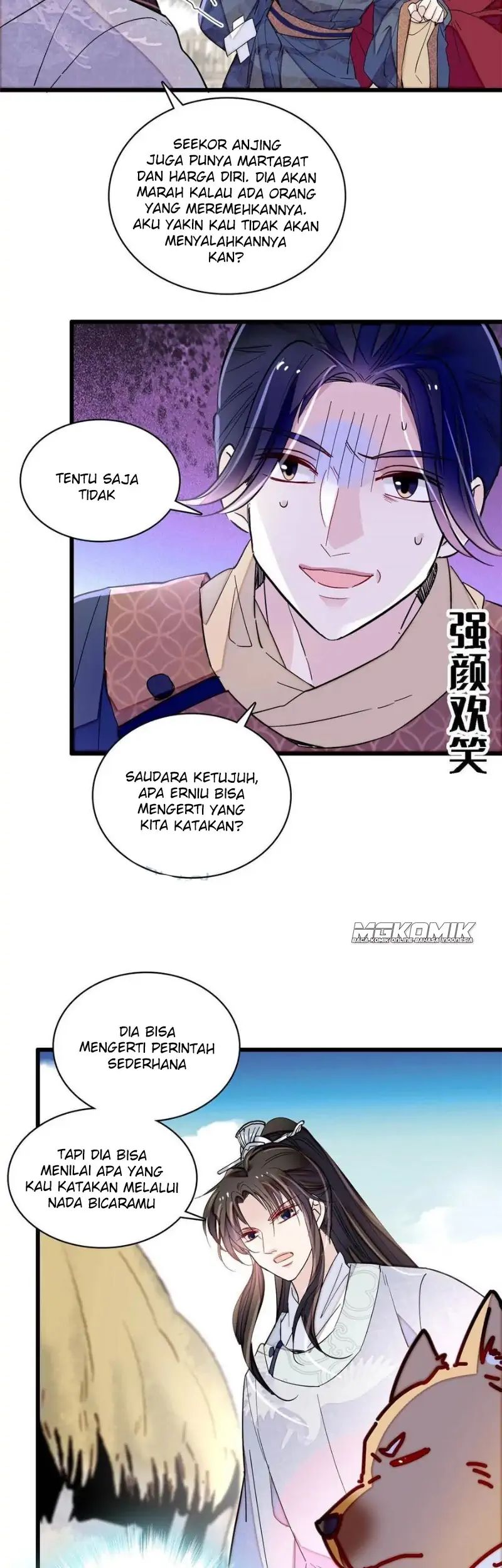 Sijin Chapter 227