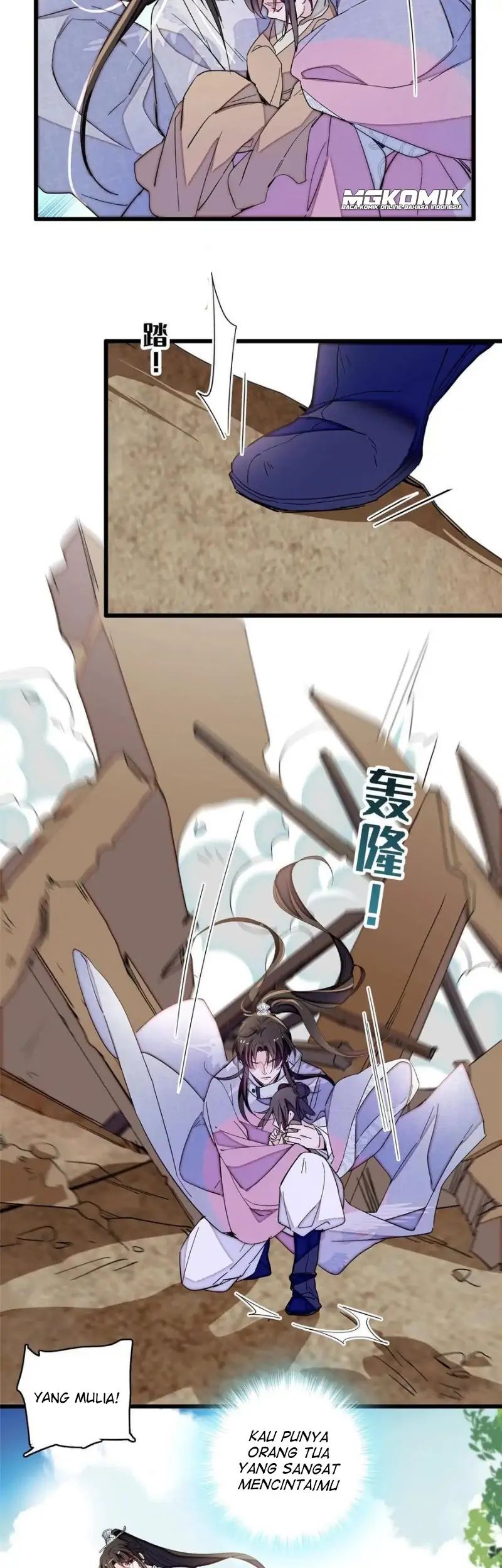 Sijin Chapter 227