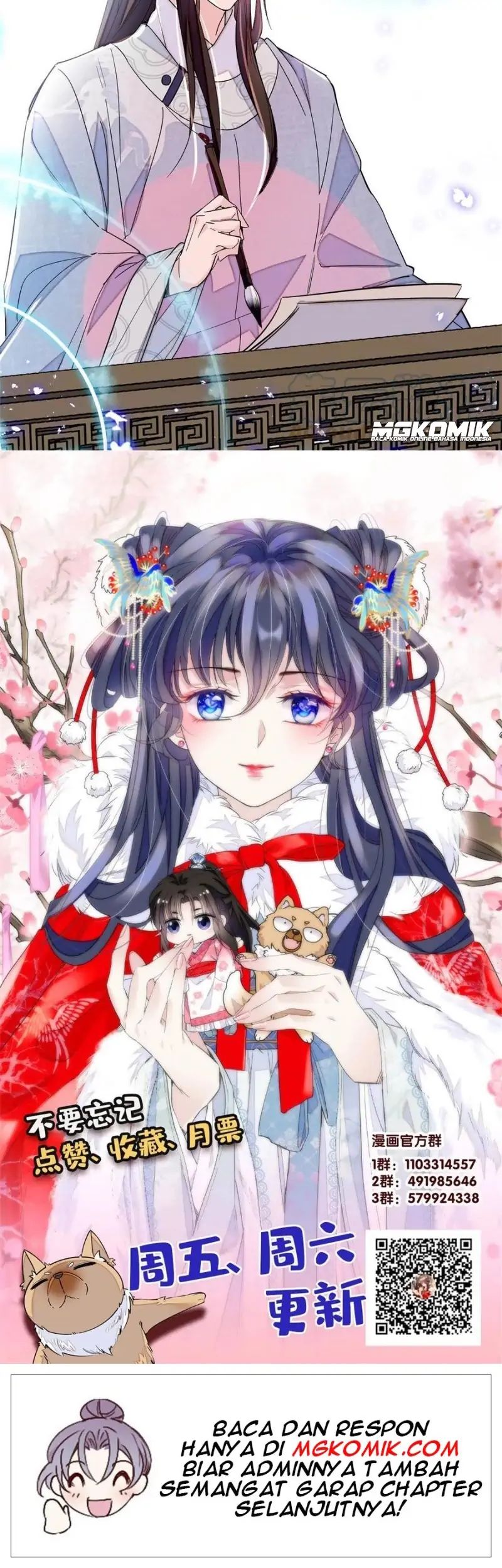 Sijin Chapter 227