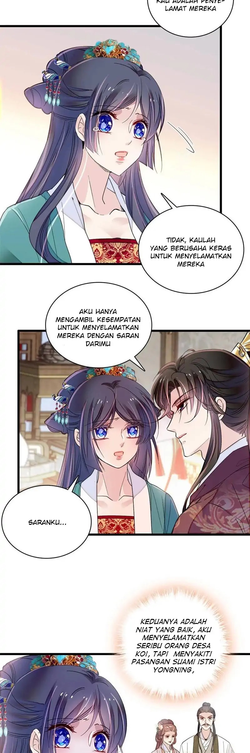 Sijin Chapter 230