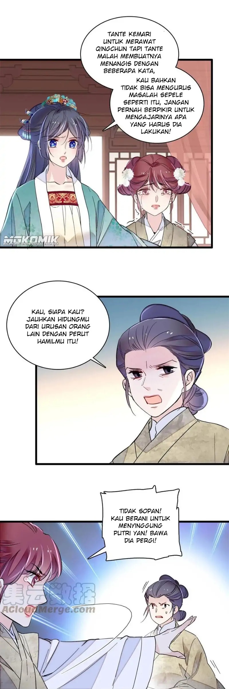 Sijin Chapter 230