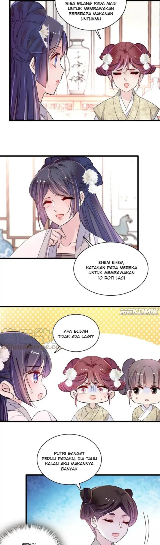 Sijin Chapter 231