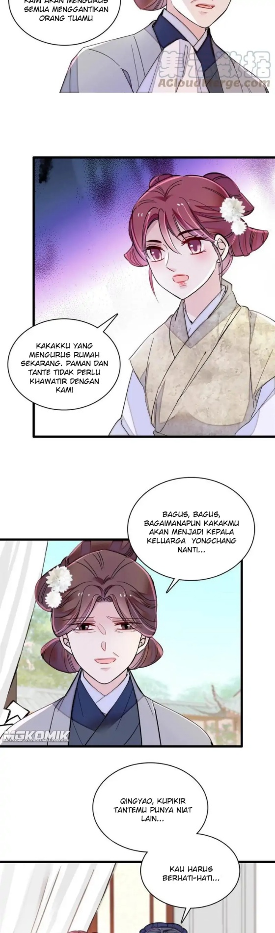 Sijin Chapter 231