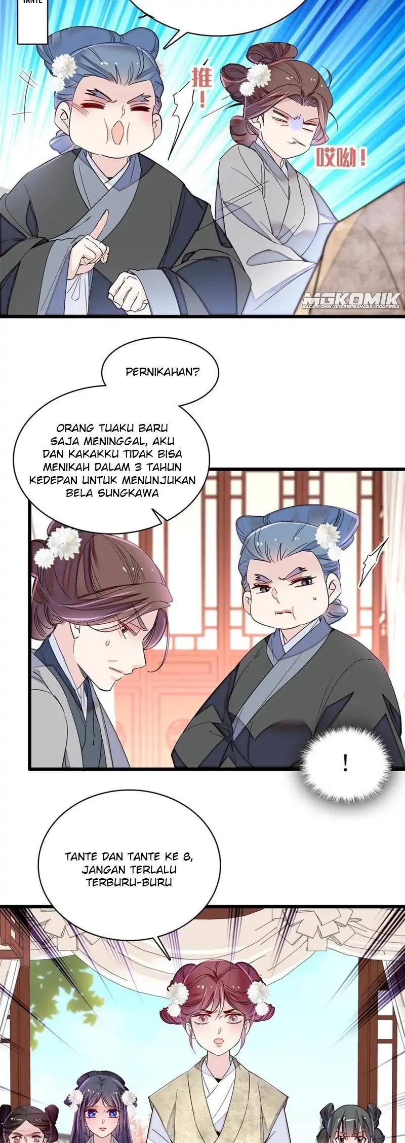 Sijin Chapter 232