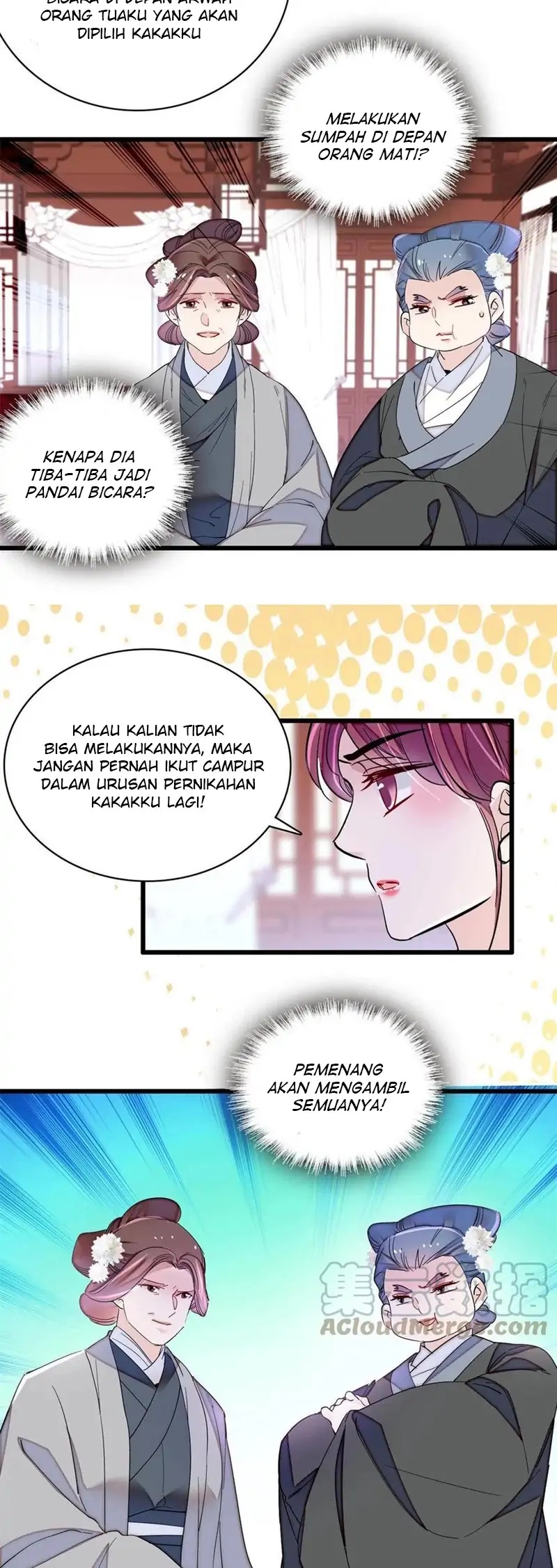 Sijin Chapter 232