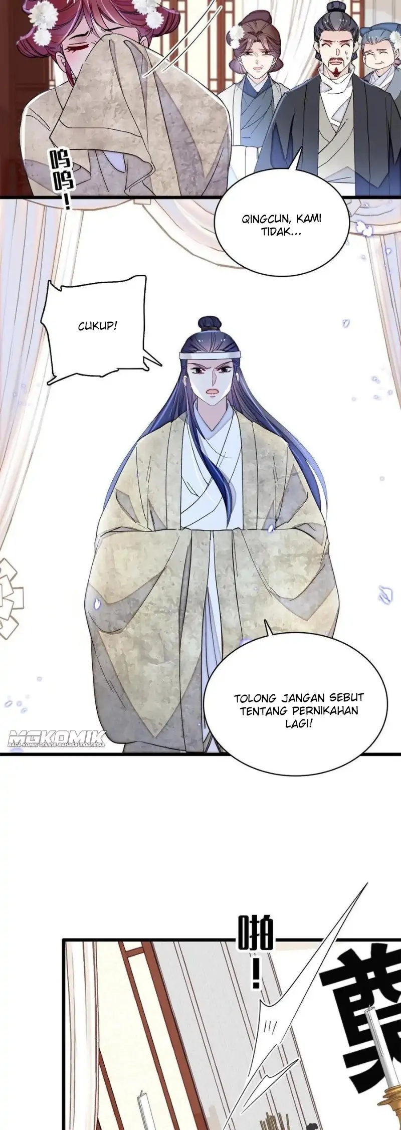 Sijin Chapter 232