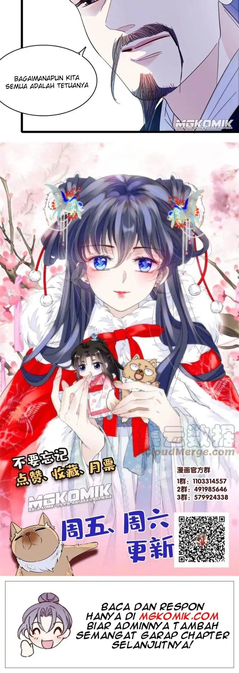 Sijin Chapter 232