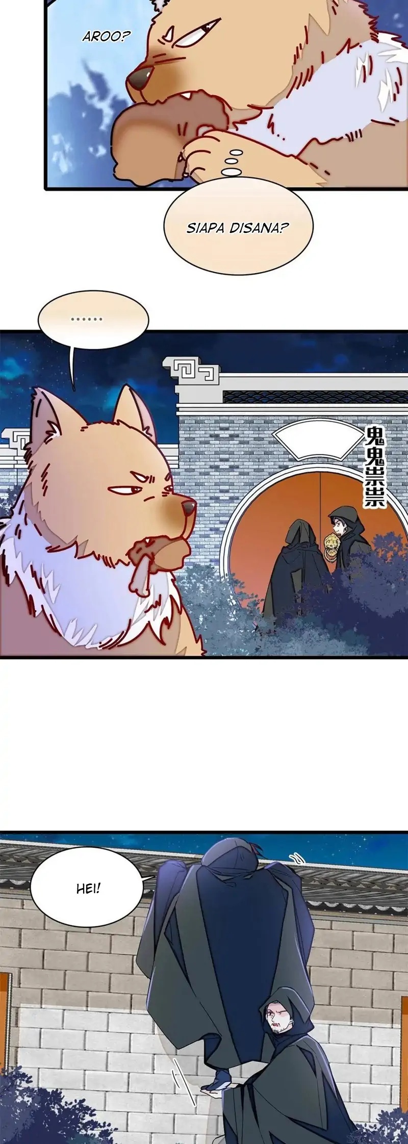 Sijin Chapter 233