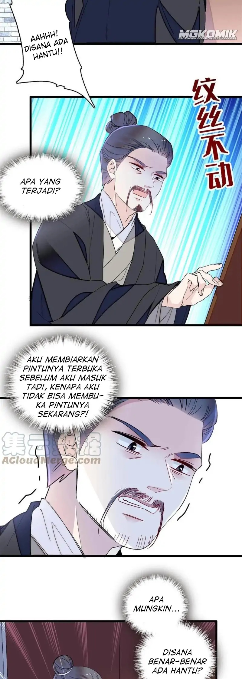 Sijin Chapter 233