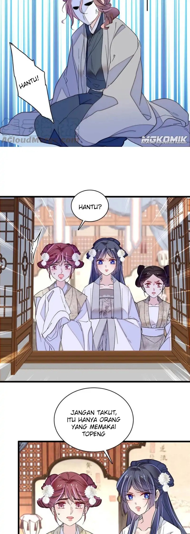 Sijin Chapter 233