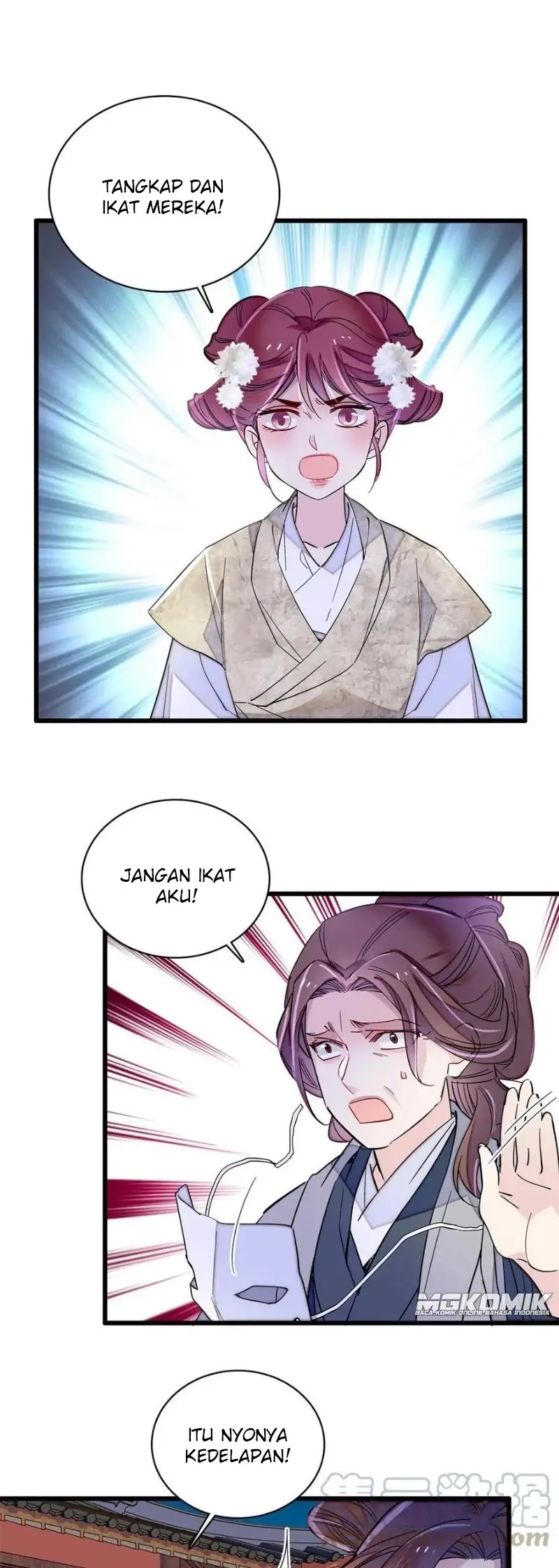 Sijin Chapter 233