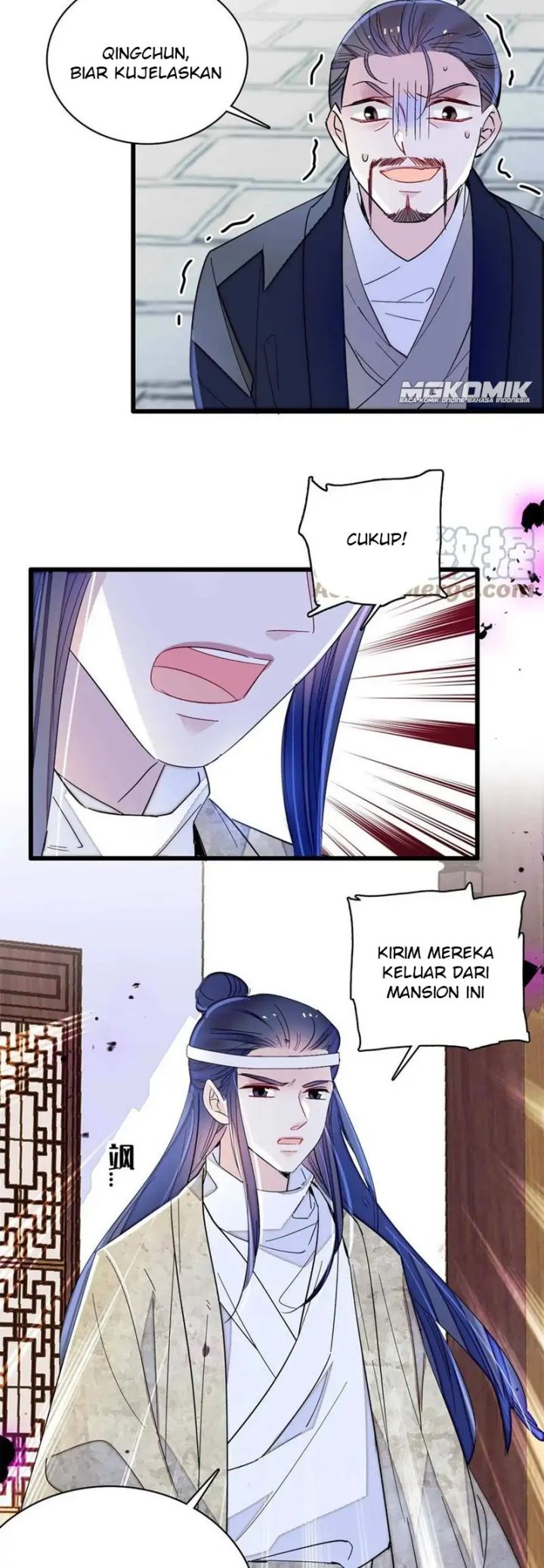 Sijin Chapter 234
