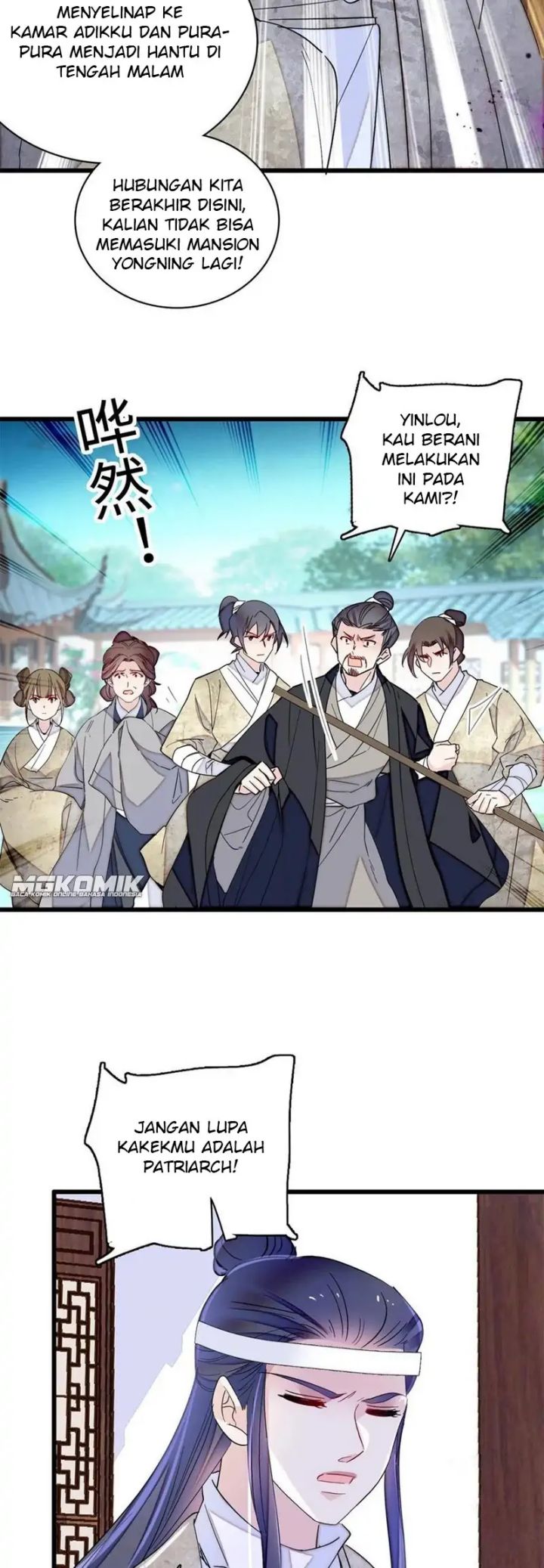 Sijin Chapter 234