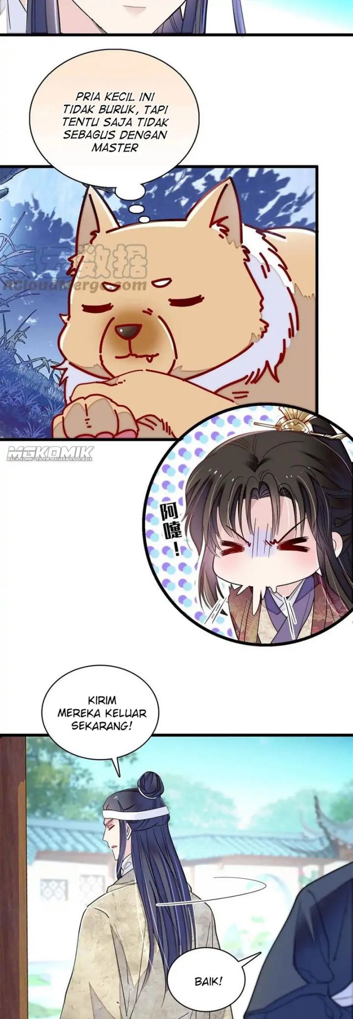 Sijin Chapter 234