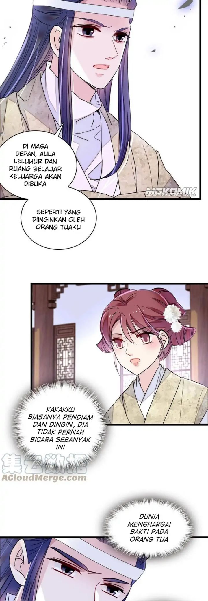 Sijin Chapter 234
