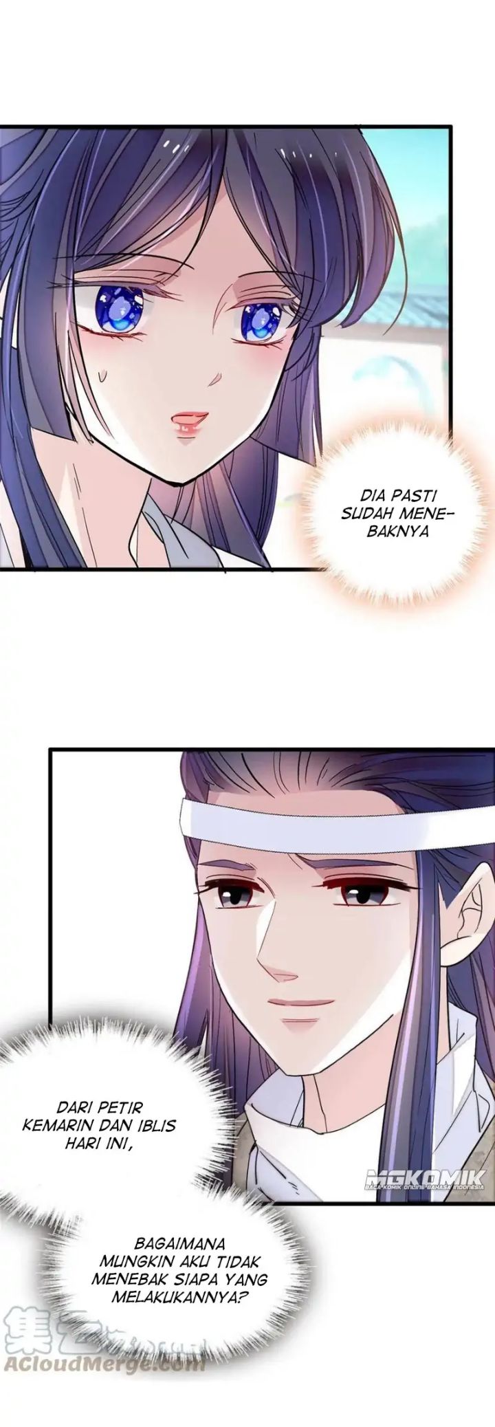 Sijin Chapter 234