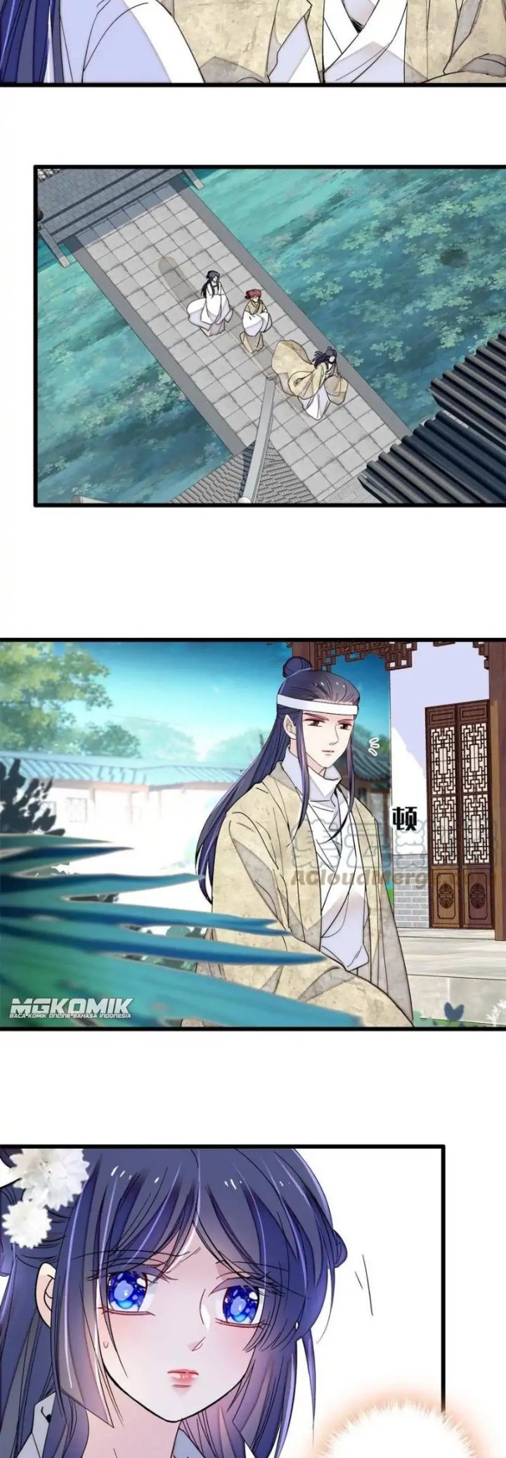 Sijin Chapter 234