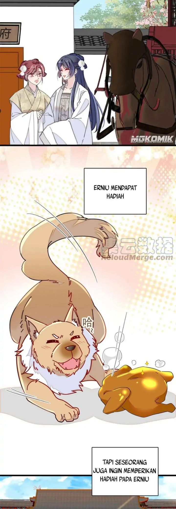 Sijin Chapter 234