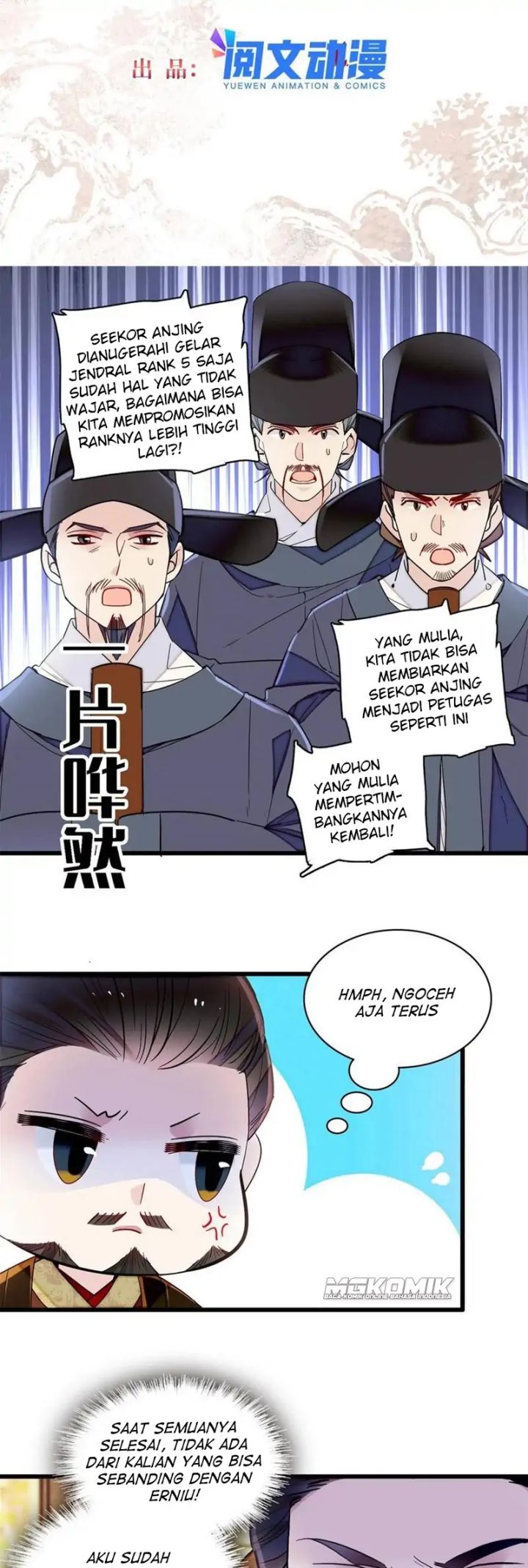 Sijin Chapter 235