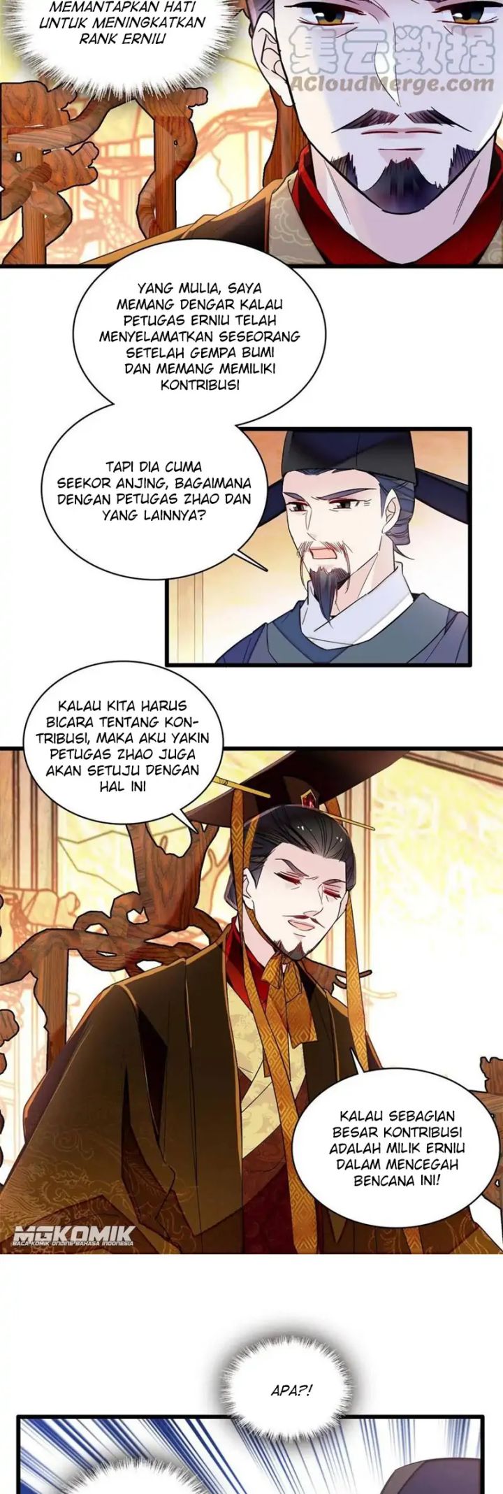 Sijin Chapter 235