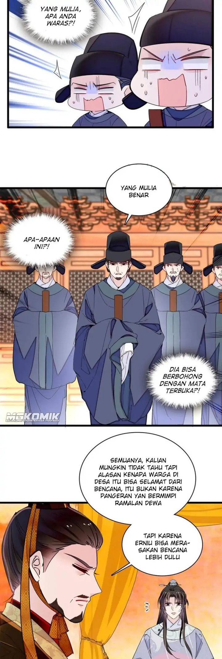 Sijin Chapter 235
