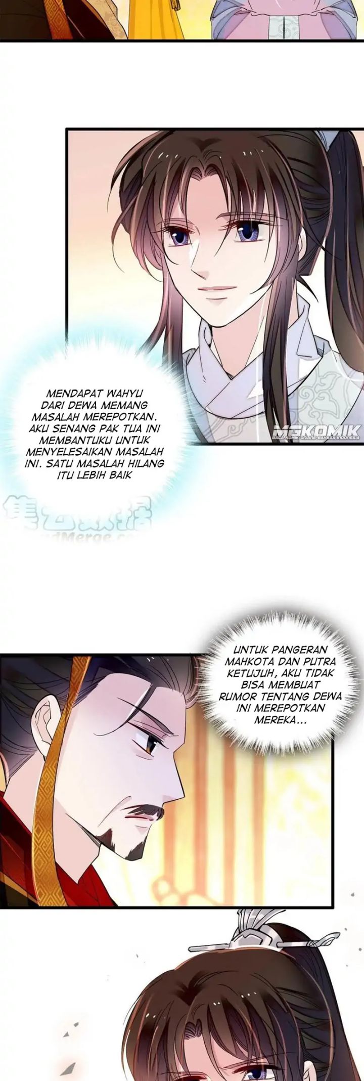 Sijin Chapter 235