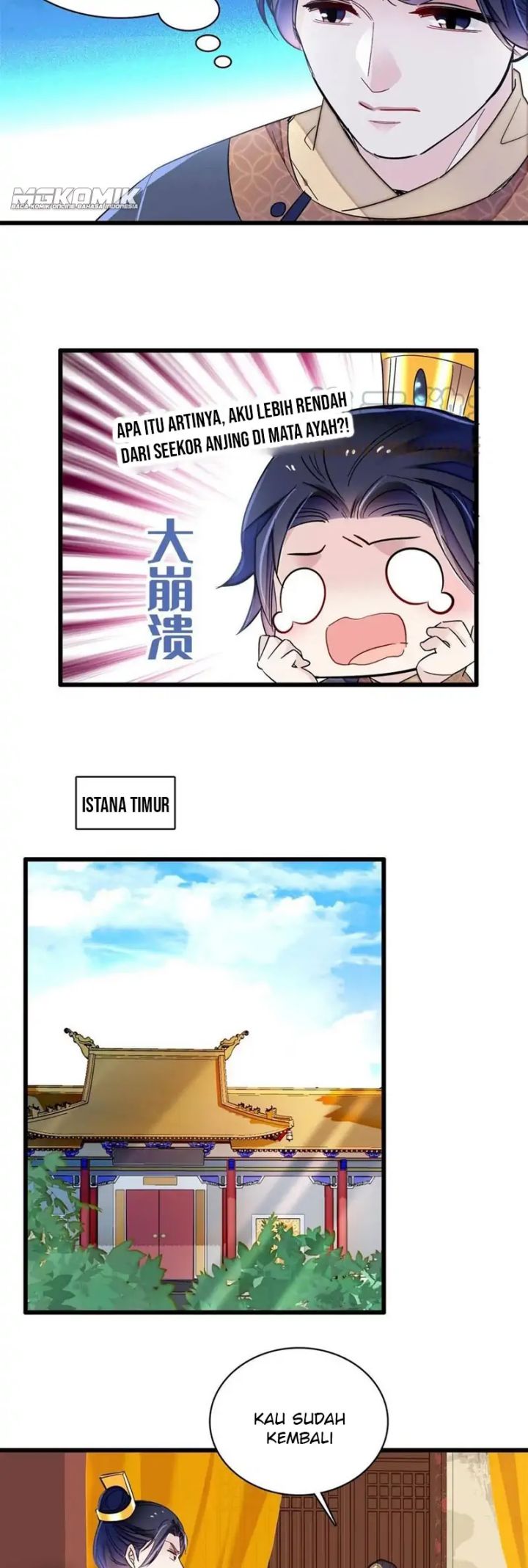 Sijin Chapter 235