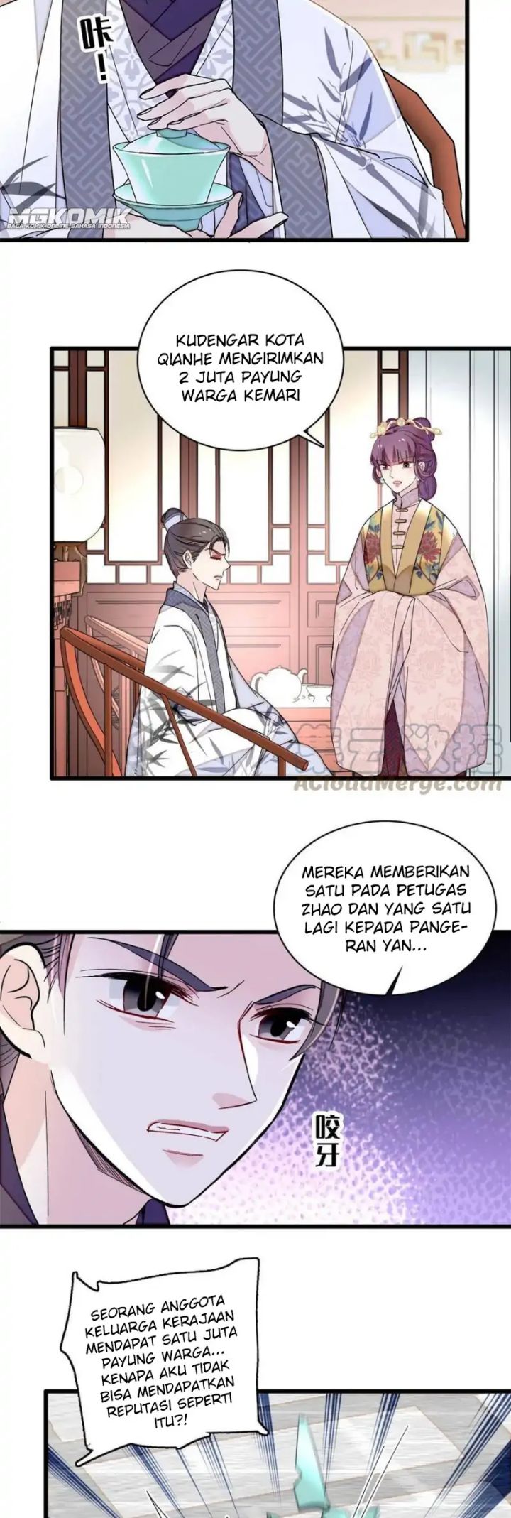 Sijin Chapter 235
