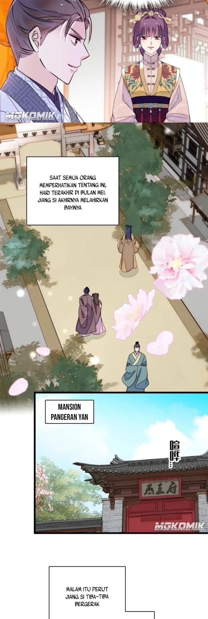 Sijin Chapter 235