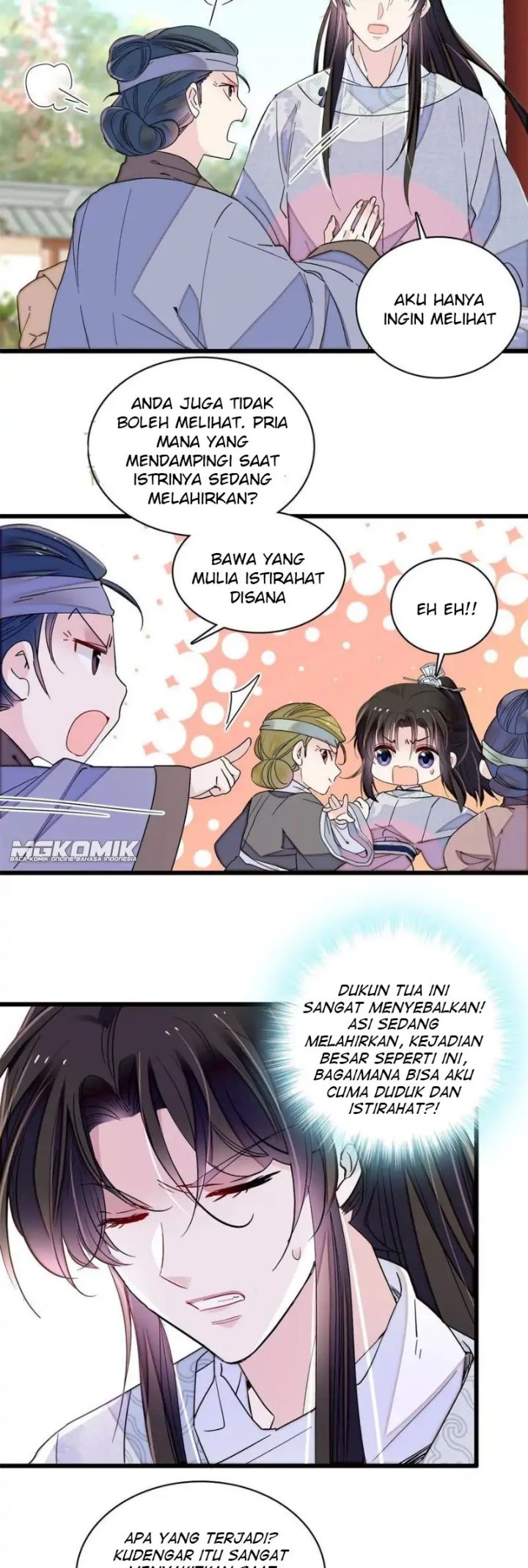 Sijin Chapter 235