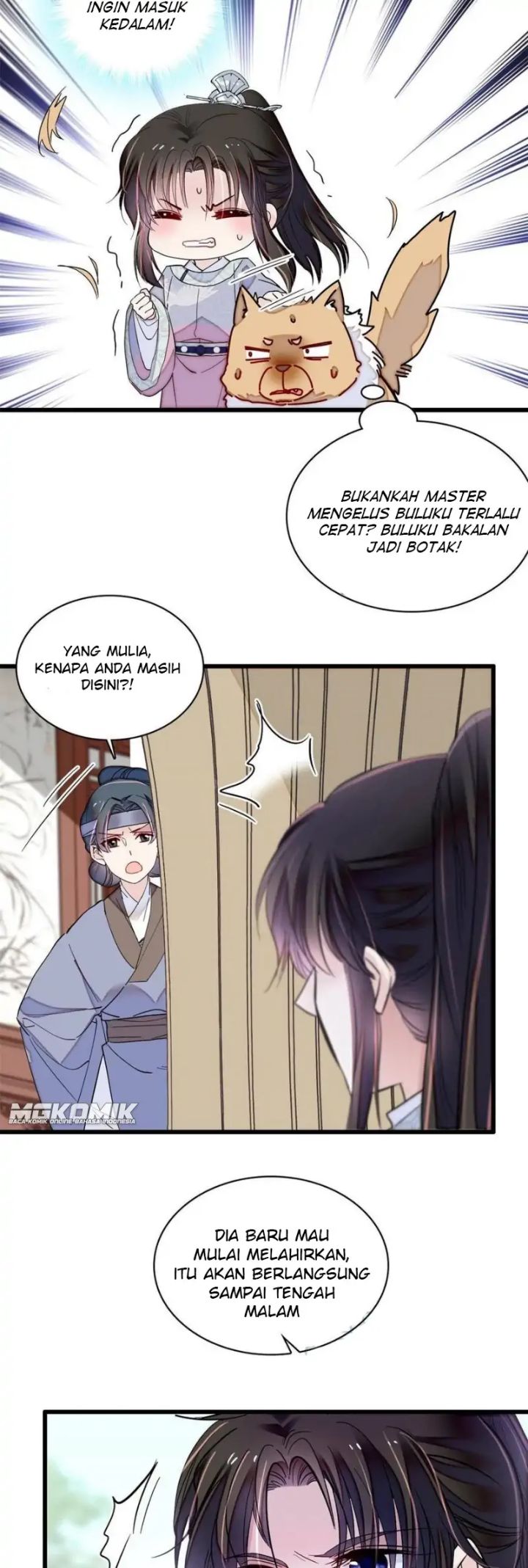 Sijin Chapter 235