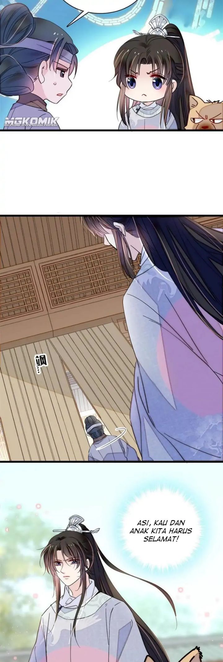 Sijin Chapter 235