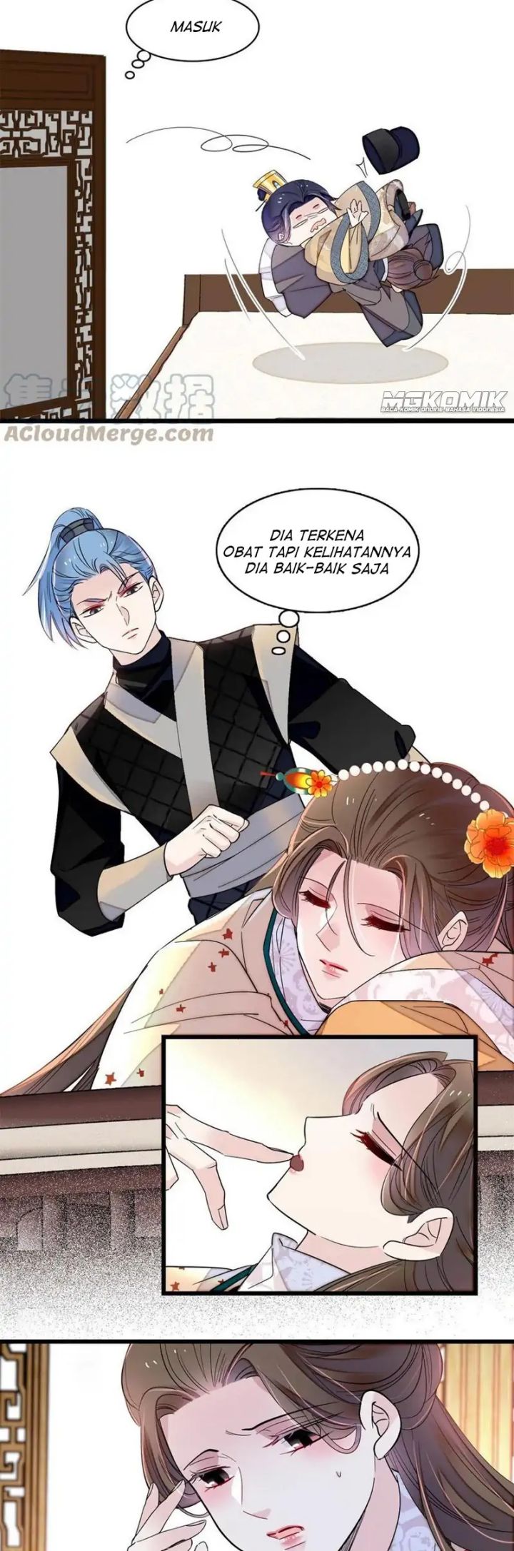 Sijin Chapter 240