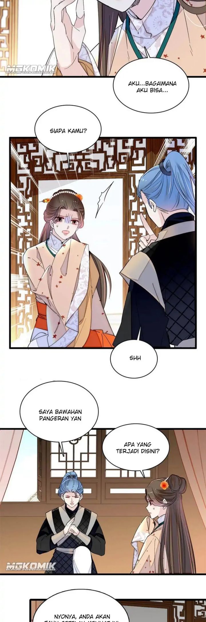 Sijin Chapter 240