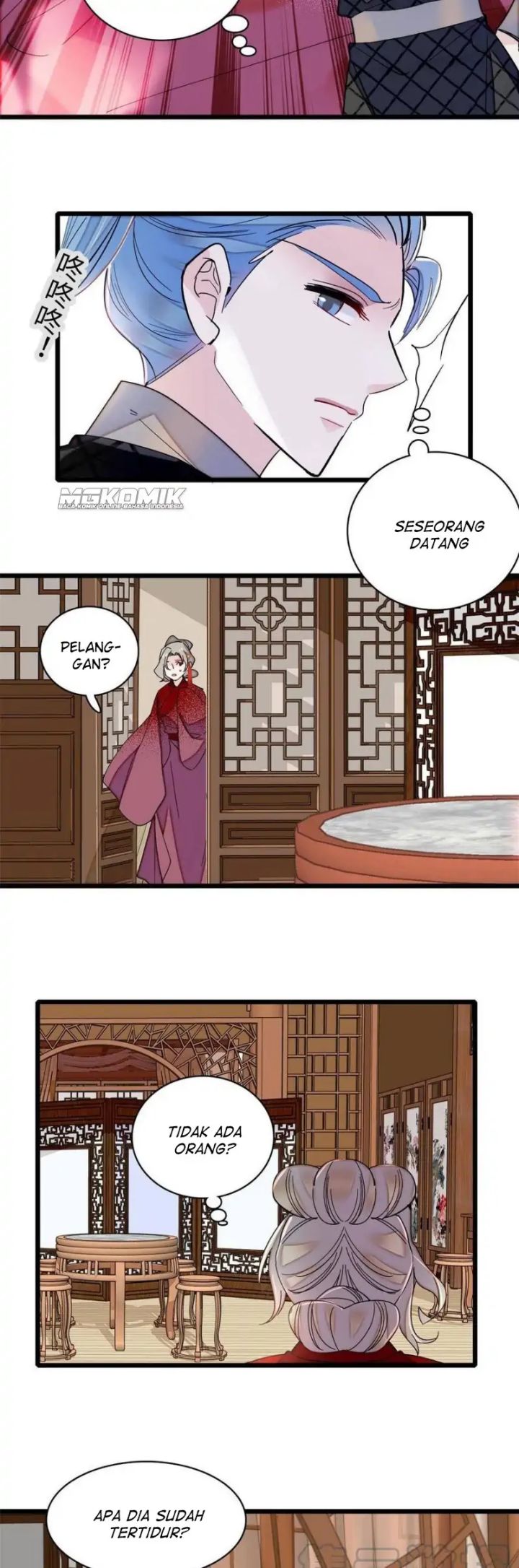 Sijin Chapter 240