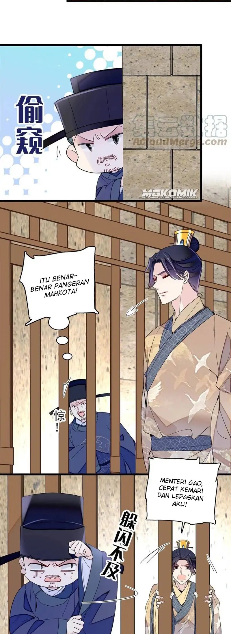 Sijin Chapter 243