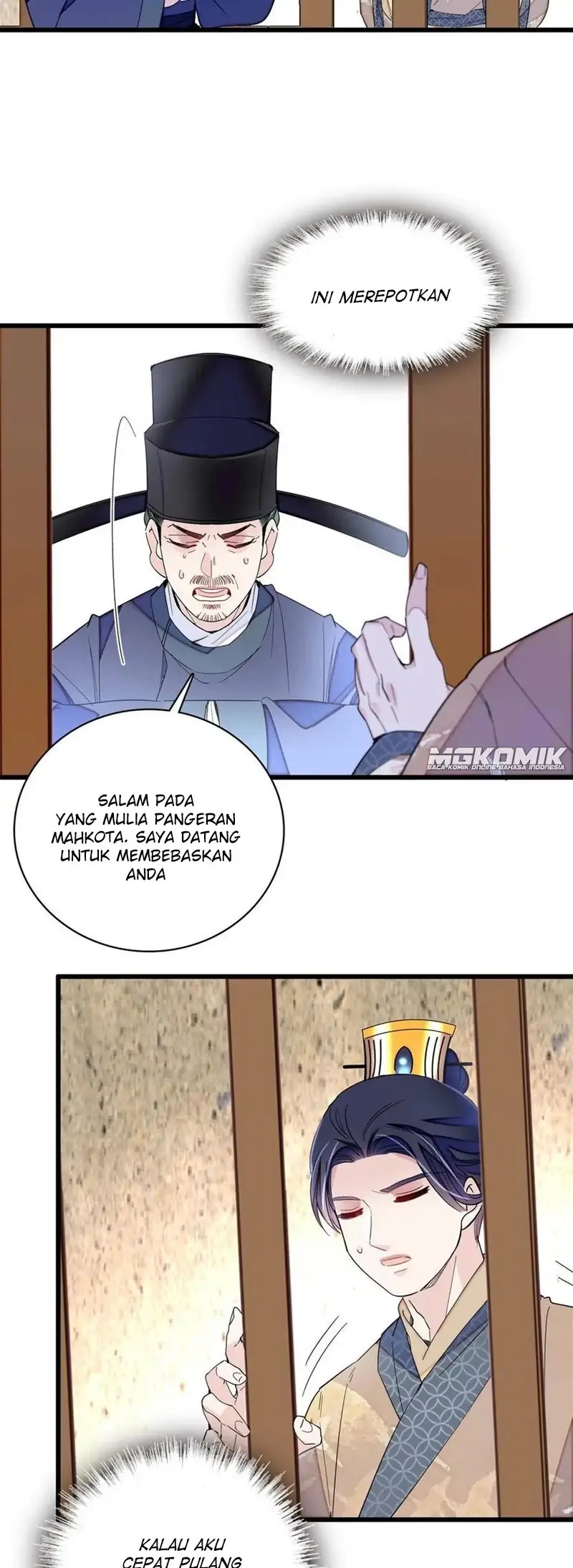 Sijin Chapter 243