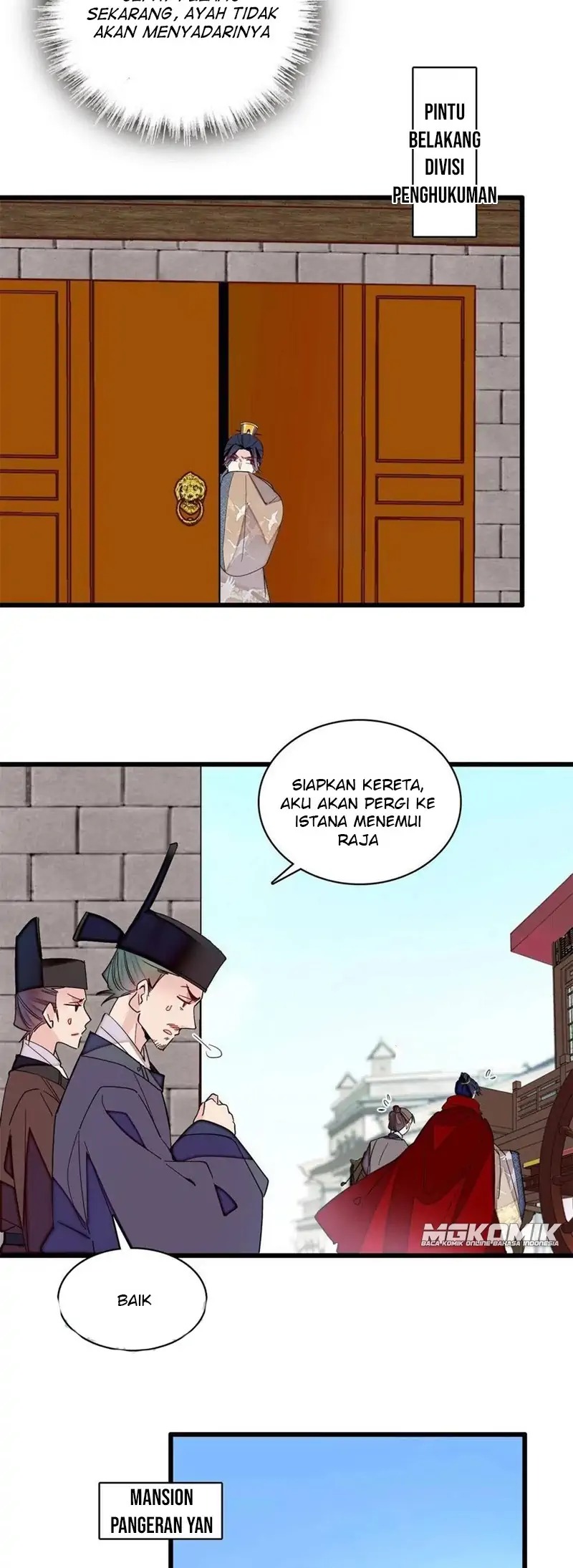 Sijin Chapter 243