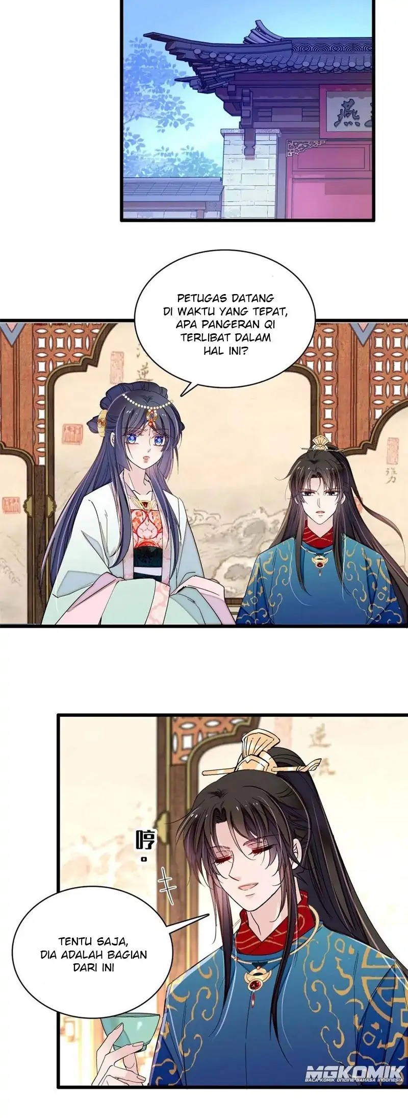 Sijin Chapter 243