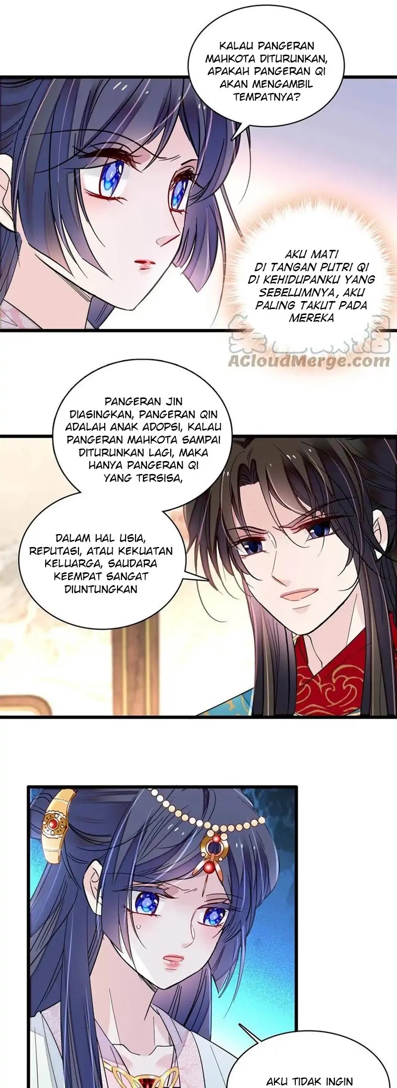 Sijin Chapter 243