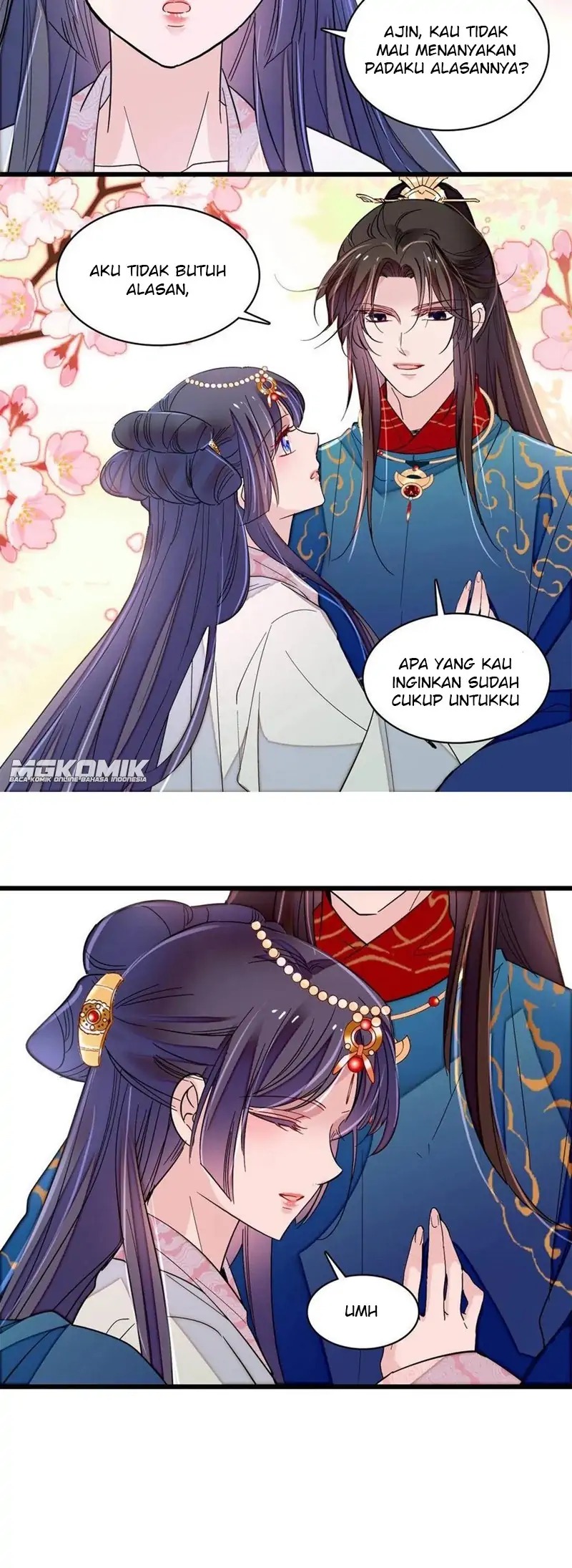 Sijin Chapter 243